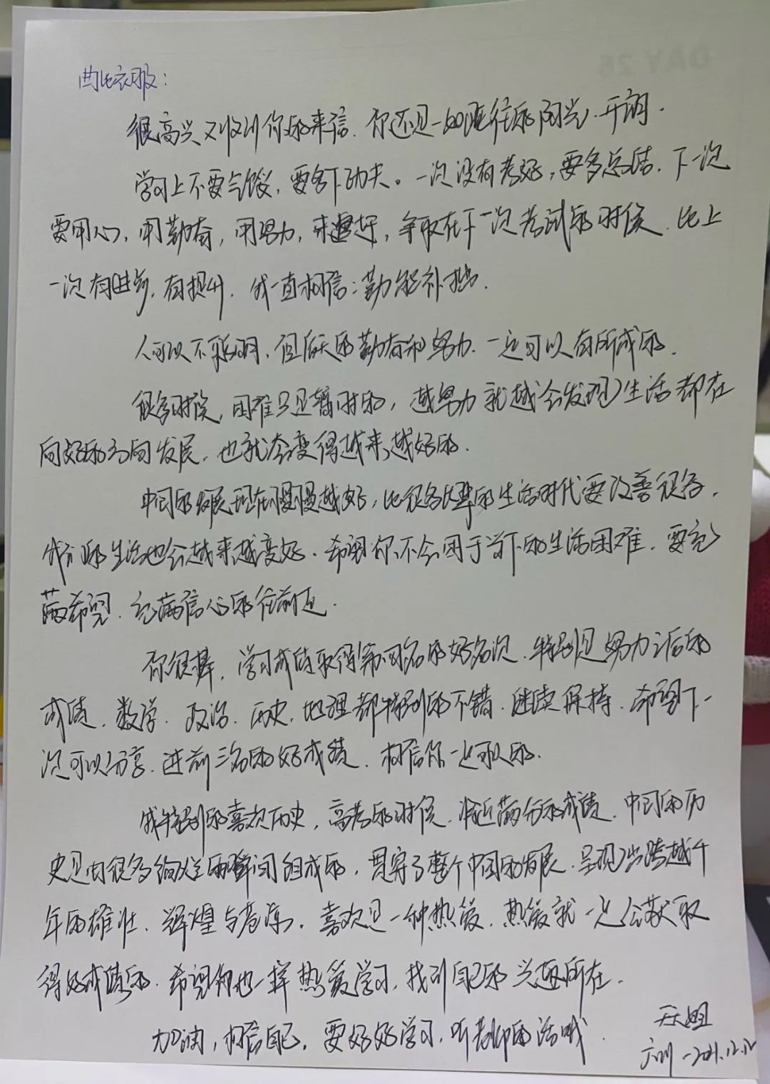 17.jpg